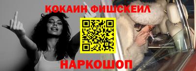 амф Новозыбков