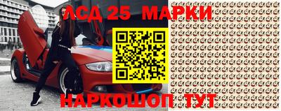 мяу мяу мука Новодвинск