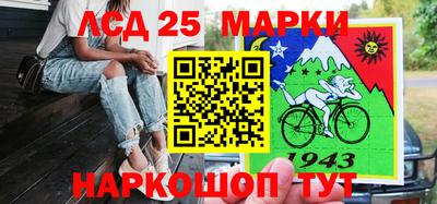 тгк Новокубанск