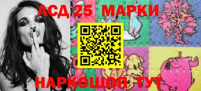 мяу мяу мука Новодвинск