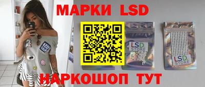 мяу мяу мука Новодвинск