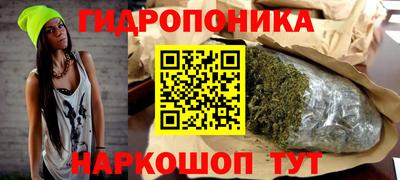 тгк Новокубанск