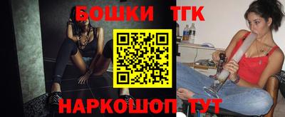 мяу мяу мука Новодвинск