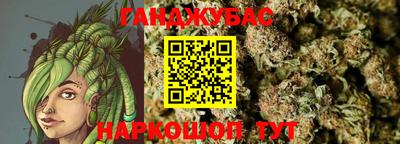 мяу мяу мука Новодвинск