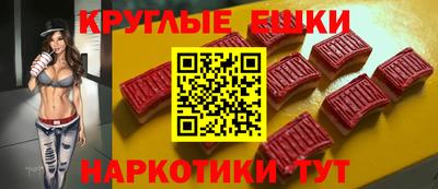 мяу мяу мука Новодвинск