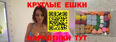 амф Новозыбков