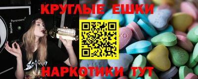 амф Новозыбков