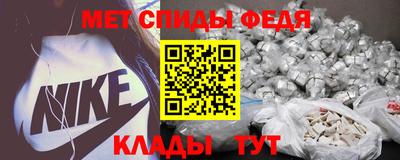мяу мяу мука Новодвинск