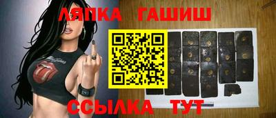 мяу мяу мука Новодвинск