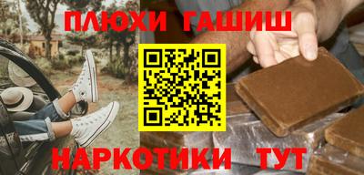 амф Новозыбков